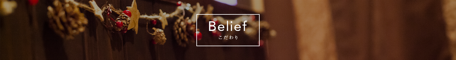 Belief